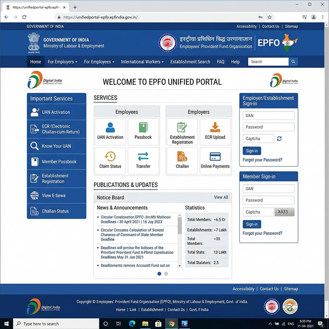 EPFO Unified Portal Homepage